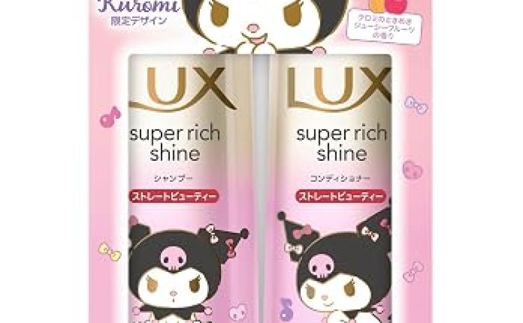 【646円】LUX (ラックス) スーパーリッチシャイン ダメージリペア ポンプセット 400g+400g