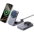 【プライム感謝祭】【34%OFF+20%OFF】【3,184円】 UGREEN MagFlow Qi2 15Ｗ 折り畳み ワイヤレス充電器