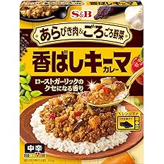 【プライムデー】【975円（定期便878円）】 エスビー食品 あらごろ香ばしキーマカレー 150g×6個
