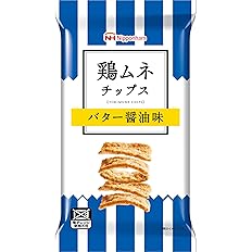 【49%OFF】【1,081円】 日本ハム 鶏ムネチップス バター醤油味 27g×10袋
