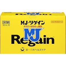 【プライム感謝祭】【55%OFF】【703円】 第一三共ヘルスケア MJ-リゲイン 100mL×10本