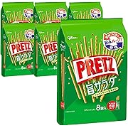 プリッツ 旨サラダ 118g(8袋入り)×6個