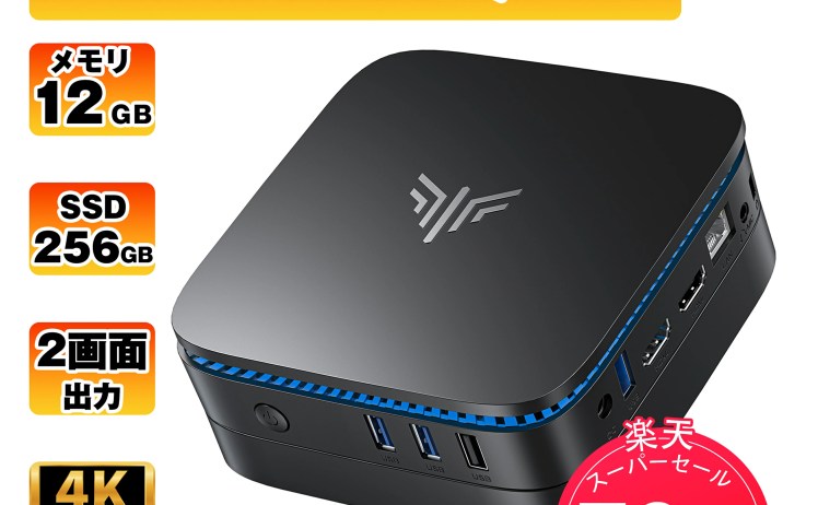 【26,900円】ミニPC Intel N5030/12GB/256GB