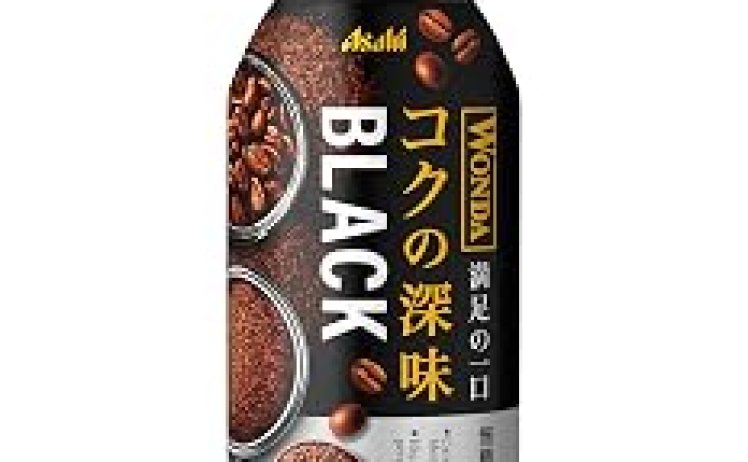 【2,027円】アサヒ飲料 ワンダ コクの深味 ブラック ボトル缶 400g×24本