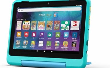 【10,490円】Amazon Fire HD 8 キッズプロ (8インチ)  コンテンツ1年使い放題
