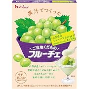 フルーチェ ハウス ご当地くだものフルーチェ 「山梨県産シャインマスカット」果汁使用 150g ×5個