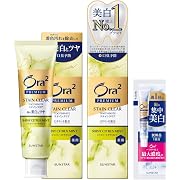 【15%OFF】Ora2(オーラツー) プレミアムステインクリアペースト(シャイニーシトラスミント)100g×2個+おまけ