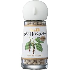 【48%OFF】【829円（定期便746円）】 S&B ホワイトペッパー(ホール) 18g×5個