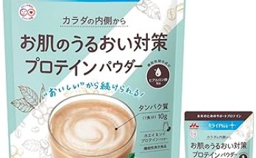 【1,161円】森永乳業 ミライPlus カフェオレ味 ホエイ & ソイプロテインパウダー 300g