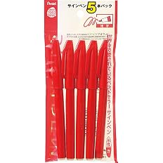 【48%OFF】【346円】 ぺんてる 水性ペン サインペン 赤 5本パック