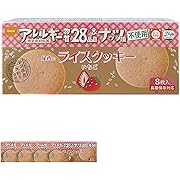 尾西食品 ライスクッキー いちご味 48g×4箱 国産米粉使用 非常食 保存食 長期保存