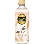 タリーズコーヒー カフェオレ プラチナホワイト 500ml×24本