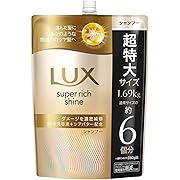 【10%OFF】LUX (ラックス) スーパーリッチシャイン ダメージリペア シャンプー 詰め替え 大容量 1690gなど