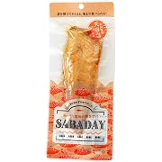浜吉ヤ SABADAY焼き鯖×5