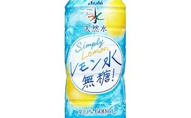 【1,716円】アサヒ おいしい水 レモン水 無糖 600ml×24本