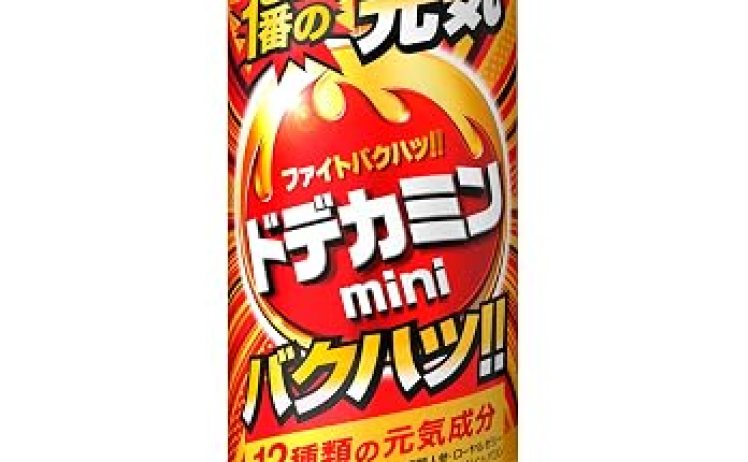【1,566円】アサヒ飲料 ドデカミンmini 250ml×30本