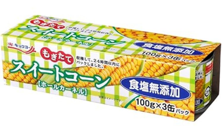 【253円】極洋 もぎたてスイートコーン食塩無添加 100g×3缶