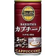 タリーズコーヒー バリスタズ カプチーノ 180g ×30本