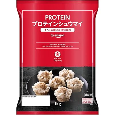 【5%OFF】【冷凍】by Amazon 味の素 PROTEIN プロテインシュウマイ 1kg 送料込2,153円(おトク便3種で2,045円)