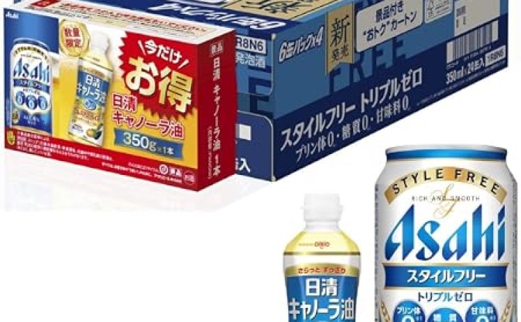 【3,490円】キャノーラ油 350g付き スタイルフリートリプルゼロ アサヒ 発泡酒 350ml 24本