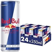 【5%OFF】レッドブル エナジードリンク 250mlx24本