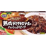 【15%OFF】熟成デミグラスソース ハウス ハッシュドビーフ(大箱) 160g×5個