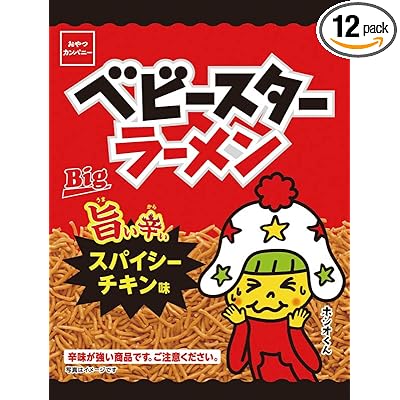 【30%OFF】おやつカンパニー ベビースターラーメン 旨辛スパイシーチキン味 ビッグ 65g×12袋 送料込852円(おトク便3種で796円・66.3円/袋)