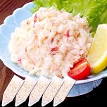 【まもなく終了】【7,306ポイント】【実質3,934円】 甲羅組 シーフードサラダ 生食用 チューブ 1.5kg（300g×5個） 【送料無料】