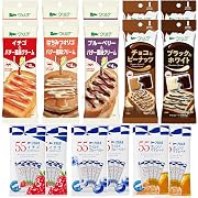 アヲハタ ヴェルデ5種(各4個入り)＆アヲハタ55 3種(各4袋入り)セット