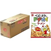 【46%OFF】ベビースター ドデカイラーメン チキン味 68g×24袋