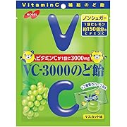 ノーベル製菓 VC-3000のど飴 マスカット 90g×6袋入
