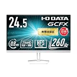 IODATA GCFX EX-GD252UH － 24.5インチゲーミングディスプレイ 260Hz HDMI/DP/VESA/チルト調整が14,980円送料無料