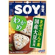はごろも ＳＯＹ食堂 わかめ 23gX10個