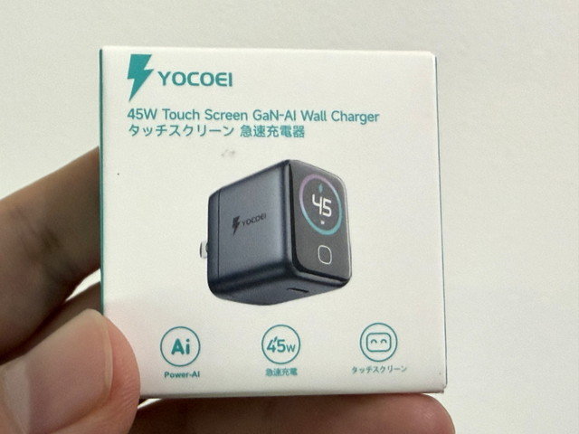 使いやすさ抜群なスマート充電器「YOCOEI YK-PDS16」が軽くて超コンパクトで実用的！