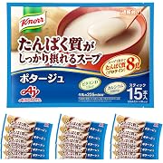 【5%OFF】味の素 クノール たんぱく質がしっかり摂れるスープ ポタージュ スティック 15本入