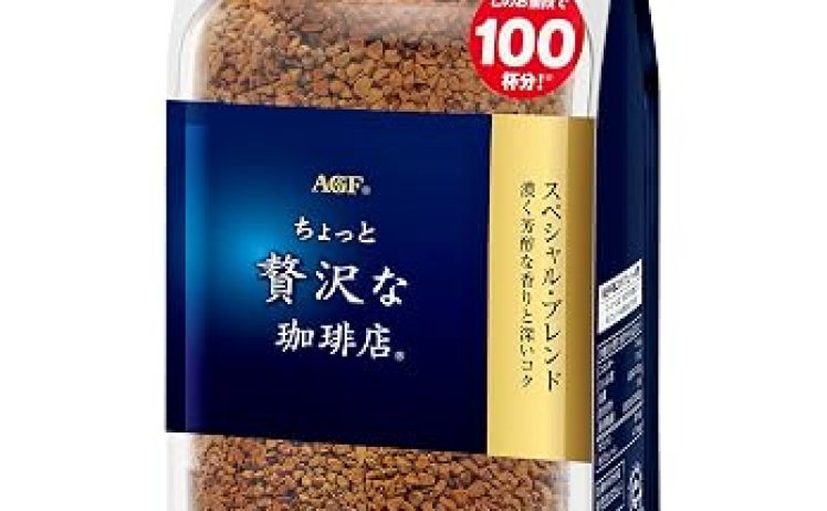 【1,499円】AGF ちょっと贅沢な珈琲店 スペシャルブレンド 200g