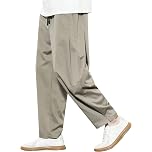 【63%OFF】【980円】 Drsshnx メンズ 接触冷感 サルエルパンツ