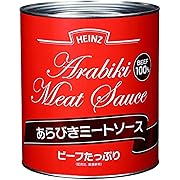 HEINZ( ハインツ) パスタソースあらびきミートソース 820g