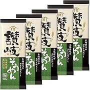 【10%OFF】川田製麺 讃岐そうめん 200g×5個