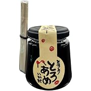 とろあめ【ブラックコーラ】×2