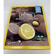 【5%OFF】ドルセ洋菓子店 レモンケーキ 10個入り