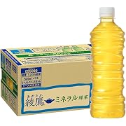 【20%OFF】綾鷹 ミネラル緑茶 ラベルレス 525ml PET ×24本