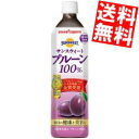 訳あり ポッカ サンスウィート プルーン100％ 900mlペットボトル 12本