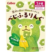 カルビー べじふるりんぐほうれん草・バナナ　40 など