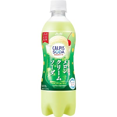 カルピス カルピスソーダ こだわり素材のメロンクリームソーダ 500ml×24本 送料込1,764円(73.5円/本)【さらに10%OFFも】