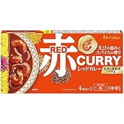 ハウス食品 レッドカレー 中辛 140g×10個入