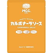 MCC 業務用 カルボナーラソース 140g×30個