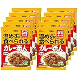 【定期おトク便10%OFF！】江崎グリコ カレー職人 常備用 温めずに食べられる 中辛 3食パック×10個が3,532円（117.7円/食）