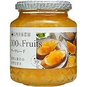 スドージャム 信州須藤農園 100%フルーツ マーマレード 340g×2本