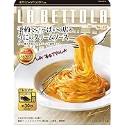 エスビー食品 予約でいっぱいの店のうにのクリームソース 115g×2個